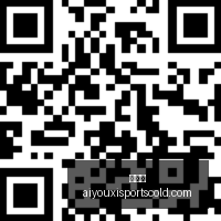 腾讯电竞新,品发布,携手共创盛,爱游戏官网,爱游戏App,爱游戏下载,爱游戏登录,爱游戏平台