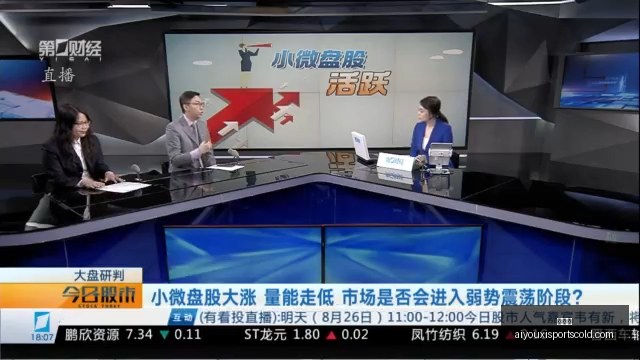 无私精神助,力升级科尔,点赞库里,爱游戏官网,爱游戏App,爱游戏下载,爱游戏登录,爱游戏平台